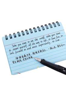 1pc Simple Wired Spiral Notebook, Color Pages, Tearable Binding, Office Supplies Diary Stationery Notebook Back To School Color Coil Book Student Notebook Highly Attractive Fresh And Simple A6 Notepad Record Diary