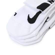 Nike 男女U NK MLTPLIER ANKLE 2PR襪子長襪優惠裝SX7556-100 - 白色 - 查看 5