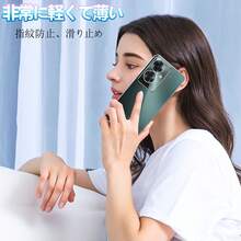 Basic Phone Cases - Transparent - Voir 5