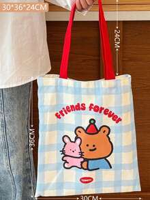 1 件可爱卡通图案帆布包，大容量帆布包，适合旅行、工作、学校、购物和存储，适合学生、工作场所、家庭和超市，适合电脑、书籍、便当、水果学校用品，返校