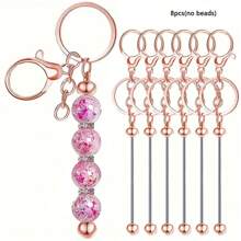 4/8/12/20pcs(No Beads) Beaded Key Chain Kits, Metal Blank Beaded Key Chain DIY Accessories, For Pendant, Jewelry Making, Gift