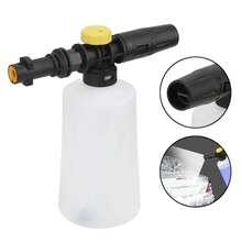 Snow Foam Lance Car Soap Foam Generator High Pressure Washers For Karcher - White - View 1