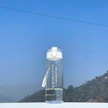 750ML Botol Air 水瓶 儿童吸管杯 透明可爱 水豚 旅行学校饮水杯 - 多色-161 - 查看 14