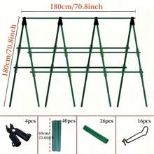 1 Set Of 40 Durable Metal Climbing Plant Garden Stakes -3-In-1 Combination To Form A 70.8-Inch High And 70.8-Inch Long Vine Support Pole Suitable For Tomatoes, Grapes, Cucumbers, And Pomegranates - Essential For Greenhouse And Outdoor Gardening