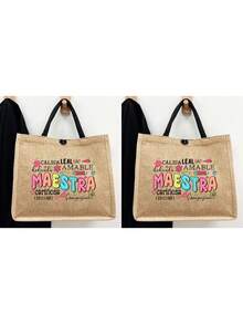 Maestra 女士旅行手提包、单肩包、旅行包、手提包、大容量购物袋 - 卡其色 - 查看 15