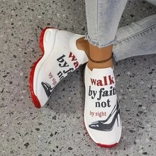 Women's Casual Slip-On Sneakers With Thick Breathable Soles, Low-Top Round Toe & Patchwork Color Design - Fabric Upper & EVA/PVC Sole For All-Season Comfort, Sports Style Everyday Shoes, Ladies Sneakers, Comfortable Footwear, Fashion Statement Shoes, Durable Construction, Lifestyle - 紅色 - 查看 2