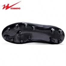 STARNOVO Shuangxing 8-Stud Voetbalschoenen Voor Mannen & Vrouwen, Modieuze Sportvoetbalschoenen, Elastische Kraag Voor Extra Comfort, Professionele Voetbalschoenen Voor Training & Wedstrijd