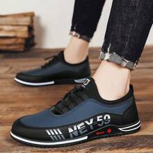 Men Casual Sports Shoes, Business Casual Shoes New Style With Elastic Adjustable Laces, Comfortable PU Leather Upper, Waterproof & Dirt-Resistant, Solid Color & Letter Print, Slip-On Loafers, Casual Outdoor Sneakers, Daily Office Wear, Hangout, Party, Simple Low-Top Flat Shoes