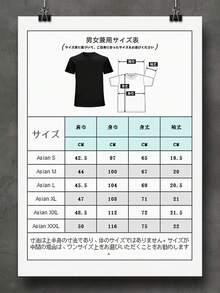 Women T-Shirts - 白色 - 查看 5