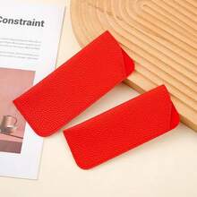 2pcs PU Leather Textured Portable Dustproof High-End Sunglasses/Reading Glasses Protective Case With Zipper Pocket