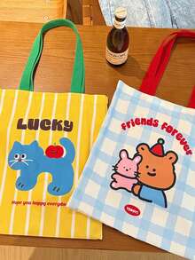 1 件可爱卡通图案帆布包，大容量帆布包，适合旅行、工作、学校、购物和存储，适合学生、工作场所、家庭和超市，适合电脑、书籍、便当、水果学校用品，返校