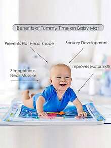 1 件优质充气水垫，适合婴幼儿 - 趣味活动中心，适合趴着玩耍和刺激成长