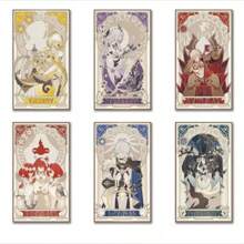 1 件 2025 新-崩坏：星轨 - 游戏配件 - 双子座 - 阿格莱亚·特里布尔 - 安盛·迈迪 - 阿斯托利亚 - 玛哈农双子座英雄卡 - 完美礼物 - 生日礼物 - 理想礼物 - 惊喜礼物 - 节日礼物 - 季节性礼物 - 万圣节礼物 - 圣诞节礼物 - 游戏爱好者的精美礼物 - 礼物 - 玩具 - 彩色 - 查看 1