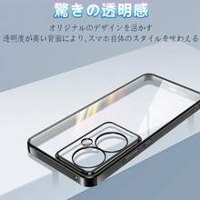 OPPO Reno13 A/ A79/A3/ Reno11 A ケース クリア スマホケース オッポ レノ11A カバー 耐衝撃 薄型 ソフト 米軍MIL規格 全透明 TPU 衝撃吸収 - ブラック - チェックする 2