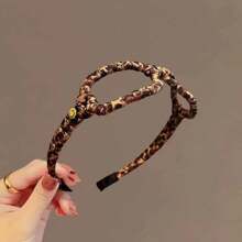 1pc Leopard Print Women's Elegant Headband, Fluffy Daily Wear Hair Bands, Hair Bands, Hair Rings Decorative Headbands - Suitable For Gift Giving And Daily Wear