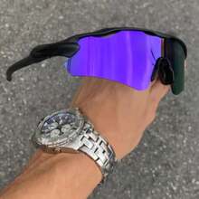 Radar Cycling Running Sports  Unisex - 紫色 - 查看 1