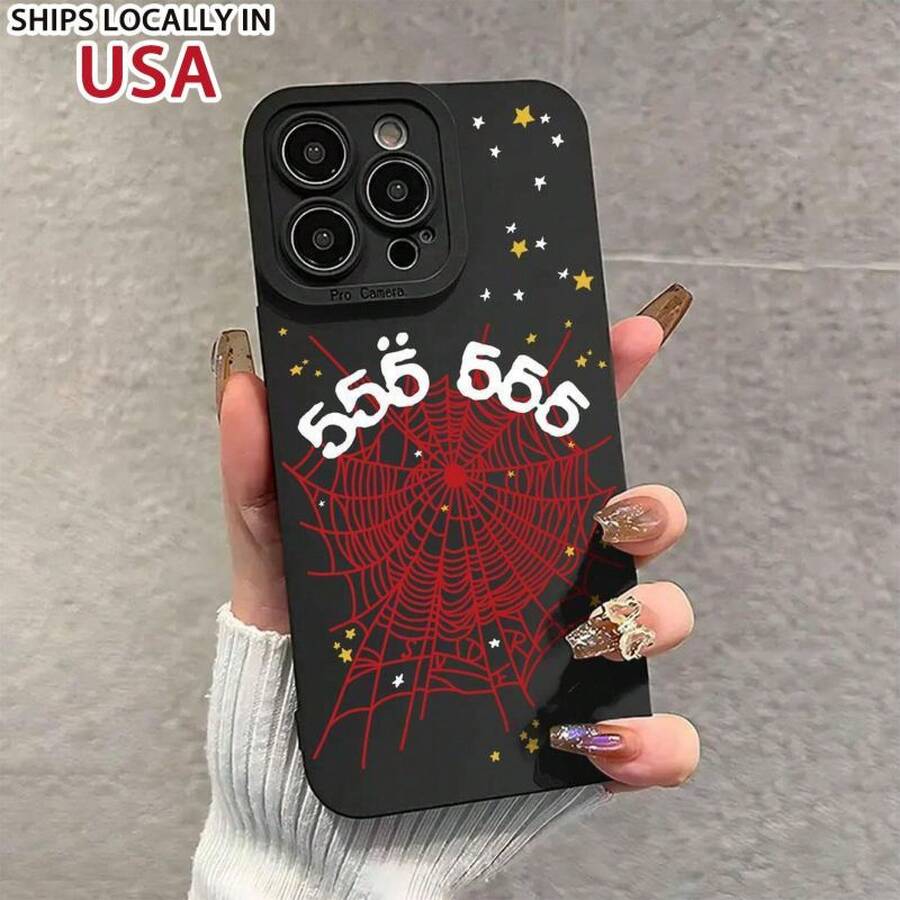 Spider Web Pattern Phone Case, Decorative Phone Protector Cover, Phone Accessories Compatible With IPhone 11 12 13 14 15 16 Pro Max - 黑色 - 查看 1