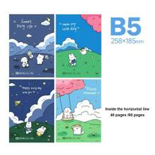 1 pezzo/4 pezzi Quaderno minimalista A5/B5 spesso, di alta qualità e stile estetico Ins, con copertina a motivi animali/cartoni animati, pagine interne spesse, blocco note portatile, quaderno semplice, per lo studio del vocabolario, per appunti, per ufficio/scuola, regalo per il ritorno a scuola, regalo di compleanno/Natale/Ognissanti/Ringraziamento, premio scolastico, forniture scolastiche, ritorno a scuola