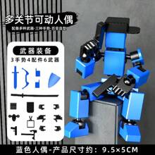 1 Stück 9,5cm Mini bewegliche Aktion Figur, bewegliche Puppe Dekor Zubehör mit austauschbaren Waffen, kann vielseitig posierbare Figur DIY