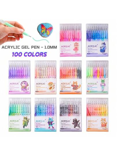 Office & School Supplies