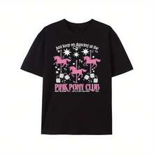 Most Popular Charming Pink Pony Club Graphic Tee - Soft Cotton, Crew Neck, Perfect For Casual Outings & Festivals, Retro, Keep Dancing, T-Shirt, PA1310_10 - Black - View 1