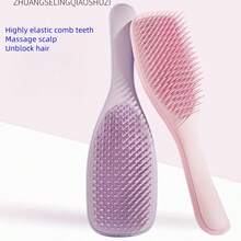 1 Microfiber Towel: Dry Hair Towel, Dry Hair Towel, Curly Hair Towel, Dry Hair Towel, Microfiber Towel, Microfiber Towel, Dry Hair Towel For Women Shower Towels For Beaty Salon, Hotel Sports,Home Essentials, Towel, Skin Care