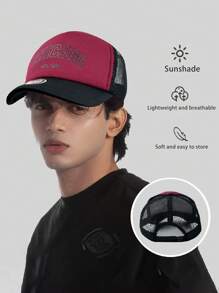 1 Berretto da baseball in rete con ricamo a cinque punte, regolabile, cappello casual per protezione solare da esterno per primavera/autunno, viaggi, spiaggia, vacanze, stile unisex Y2K