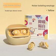 Wiederverwendbare Silikon Schlaf Ohrstöpsel - Super Geräuschunterdrückung, ideal für Studenten & Wohnheime, Schnarchen Blocker Ohrstöpsel zum Schlafen Ohrstöpsel Geräuschblockierung Schlaf "Gelassenheit" wiederverwendbare Silikon Schlaf Ohrstöpsel - Super Geräuschreduzierungseffekt Tasche für Schule Schul Zubehör Schulsachen