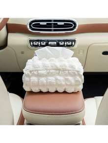 车载纸巾盒可爱格子汽车椅背挂式纸巾抽纸创意向日葵车用纸巾盒