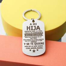 1 pièce Porte-clés de plaque militaire en acier inoxydable espagnol, excellent cadeau pour l'anniversaire du fils, l'anniversaire, la remise des diplômes scolaires