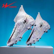 STARNOVO Dual Star Football Shoes, Fashionable Sports Soccer Shoes For Men & Women, Comfortable Lining, Elastic Collar Lace-Up Design For Better Comfort, White High-Top Professional Football/Youth World Cup Match Shoes, Best And Most Affordable Price