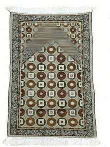 1 件 Rama 装饰条纹地毯垫，70*110 厘米家居装饰保护地毯 - 彩色 - 查看 3