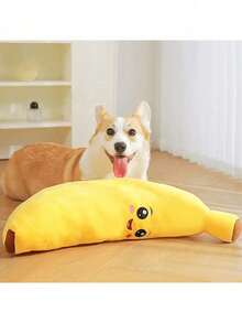 1 件毛绒吱吱香蕉狗咀嚼玩具 - 适合小型、中型和大型犬互动出牙玩具 - 缓解焦虑宠物玩具，柔软涤纶材质，无需电池 - 彩色 - 查看 6