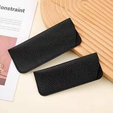 2pcs PU Leather Textured Portable Dustproof High-End Sunglasses/Reading Glasses Protective Case With Zipper Pocket