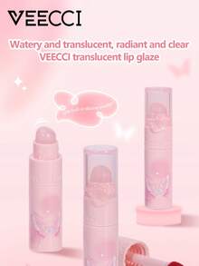 VEECCI 罐装唇泥唇颊两用哑光雾面唇釉口红腮红平价官方正品学生女 - 04 Sugar Strawberry - 查看 7