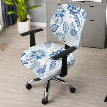 2 st överdrag till datorstolar - avtagbara och töjbara polyesteröverdrag för kontorsbord och snurrstolar - Multifärgad - Visa 21