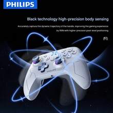 PHILIPS DLK5080 Wireless Game Controller, Dual Hall Joysticks + Hall Triggers, Multi-Platform Compatibility, Plug And Play, Turbo Burst, No Delay, E-Sports Level Precision Control