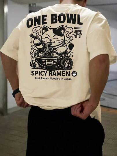 Men's Casual Cat Print Round Neck Short Sleeve T-Shirt, Fashionable & Japanese Style For Summer