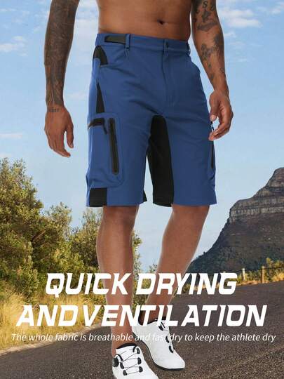 男士骑行短裤山地自行车骑行工装短裤户外运动徒步速降自行车短裤