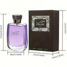 RASASI Hawas For Men - Eau De Parfum Spray 100ML (3.4 Oz), Premium Arabian Perfume For Men, A Signature Scent For Long-Lasting Fragrance - Ideal Men Perfumes For Special Occasions & Daily Elegance