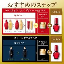 Tsuba-Ki  Premium Volume & Repair Shampoo And Conditioner Set - Japanese Hair Care, No Box - 1 - View 7