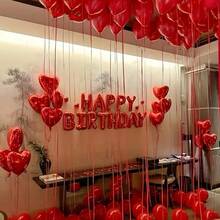 49 件红色生日快乐气球套装，16 英寸红色乳胶花瓣气球，18 英寸铝箔心形气球 + 配件，适用于婚礼、求婚、周年纪念、情人节、生日装饰 - 彩色 - 查看 4