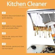 Oil Cleaner: Kitchen Hood, Cooktop, Wash Basin, Grease Stain, Oil Stain, Oil Stain Degreaser; The New And Old Models Are Randomly Issued
