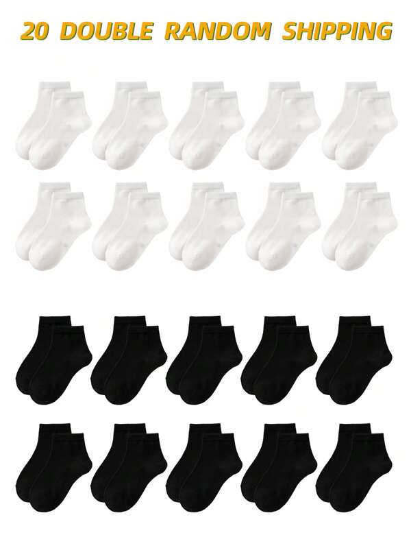 5pcs/10pcs/20pcs Cute Black & White Plain Style Crew Socks, Athletic Socks, European Size, Breathable, Comfortable, Suitable For Daily Wear, High-Quality Fabric, Non-Stuffy