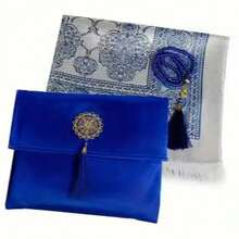 3 PiecesPrayer Set With Silk Pouch, Rosary Beads & 70*110cm Carpet Mat, Gift Set For Festivals, Portable - Multicolor - View 14