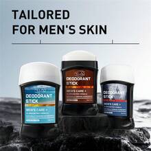 男士香氛止汗膏，持久清新，有效减少腋下异味。这款止汗膏适合日常约会、运动、工作和聚会等场合。