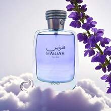 RASASI Hawas For Men - Eau De Parfum Spray 100ML (3.4 Oz), Premium Arabian Perfume For Men, A Signature Scent For Long-Lasting Fragrance - Ideal Men Perfumes For Special Occasions & Daily Elegance