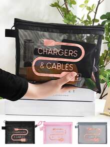 玫瑰金网格化妆包带数据线图案，红色气垫收纳便携式收纳包，化妆包，护肤包，旅行必需品，宿舍用品，婚礼新娘礼物，母亲礼物，生日礼物，送给朋友和老师的礼物，浴室收纳，珠宝收纳，唇油和化妆品收纳包 - 彩色 - 查看 1