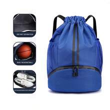 Basketball Bag, Swimming Bag, Dry Wet Separation Women's Storage Bag, Sports Backpack, Training And Fitness Drawstring Backpack - 黑色 - 查看 9