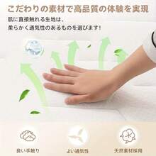 Mattress, Single, 528 Independent Coils, Extra Thick 20cm, Pocket Coil Mattress, Bed Mattress, Reduces Strain On The Body, High Resilience Mattress, High Density Urethane, Breathable, Durable, Delivered In Compressed Packaging, Easy To Set Up, More Comfortable Sleep - 黑色 - 查看 5